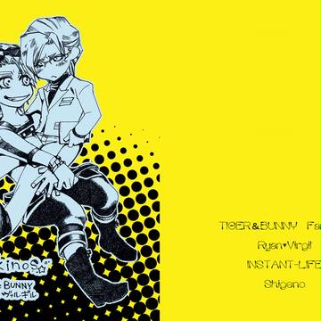 夏コミ新刊サンプル