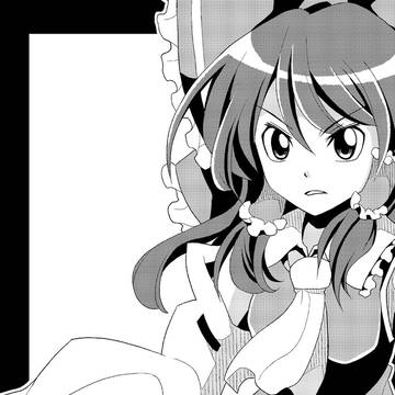 東方人狼劇 ～狂宴 1 ～