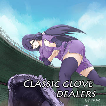 【再掲】C86　新刊情報