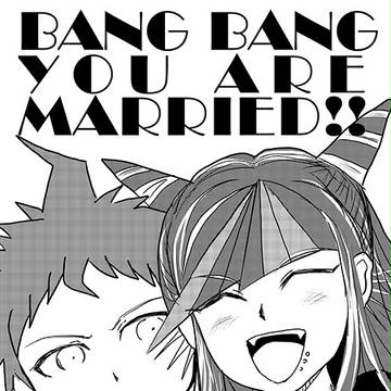 C86新刊 日澪