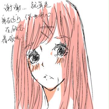 ピンクのピンクの少女