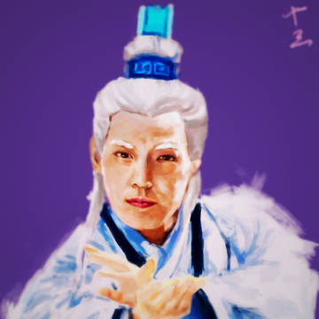 紫胤真人