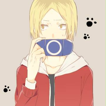 お知らせと連絡