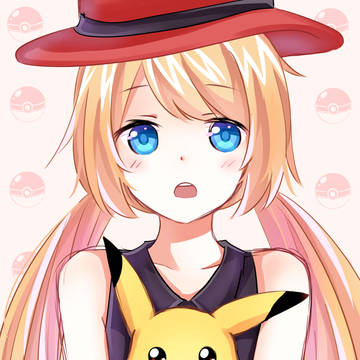 My XY trainer