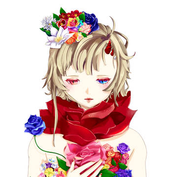 花鬼