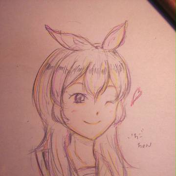 いちごちゃん