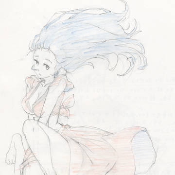 風