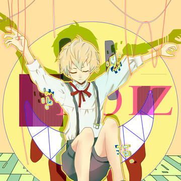 NOIZ the kid