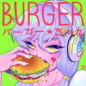 BURGER-CHAN