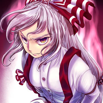 藤原妹紅