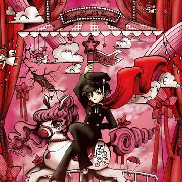 KUSOJIRO in Wondeland in Heaven