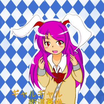 C86　新刊サンプル