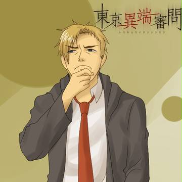 【東京異端審問】篝火 昴【異能研究課】