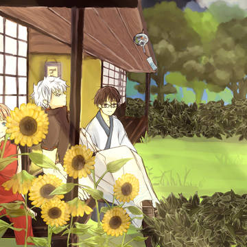 夏の庭