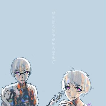 129ww