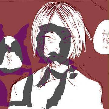 【腐】日研とＨＱログ