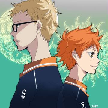 太陽と月