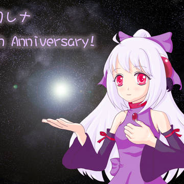 水月レナ5周年記念！