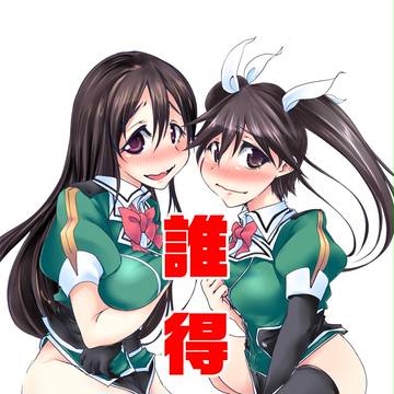 今日の新刊