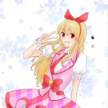 いちごちゃん