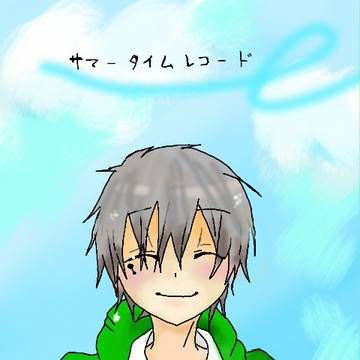 サマレコ１周年企画　後19日