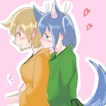 ひりゅー・・・