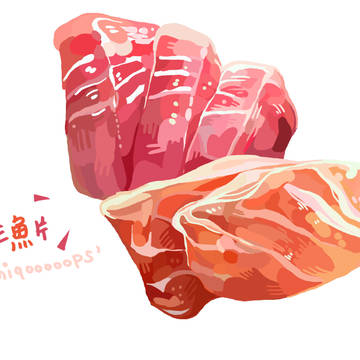 是刺身!