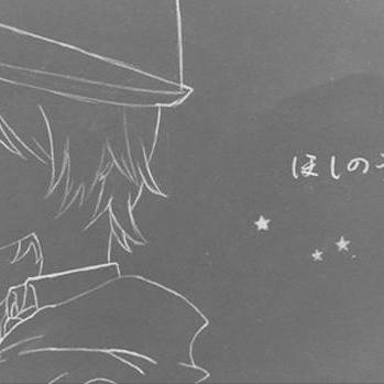 星星和一切的男孩