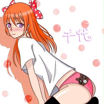 月刊少女野崎くん  佐倉千代