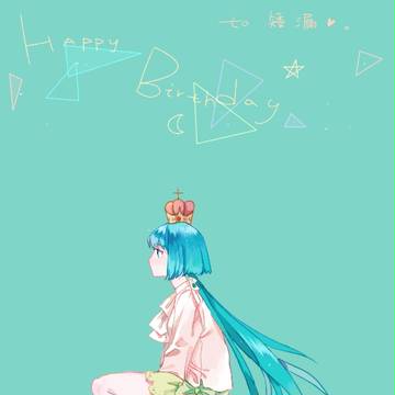 少女梦