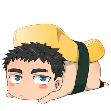 お寿司 黄笠