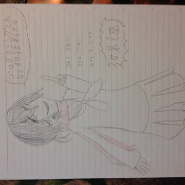 カゲロウデイズコンテスト作品