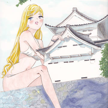 城と女
