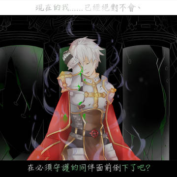 【中囯語】無題