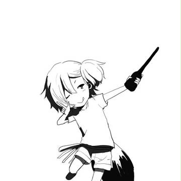 奈瑠