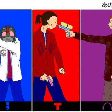 【20周年企画】あの曲の5人を描いてみよう 「この指とまれ!」