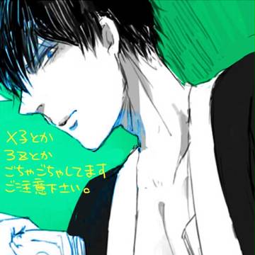 いまさら