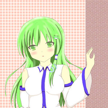 sanaesan