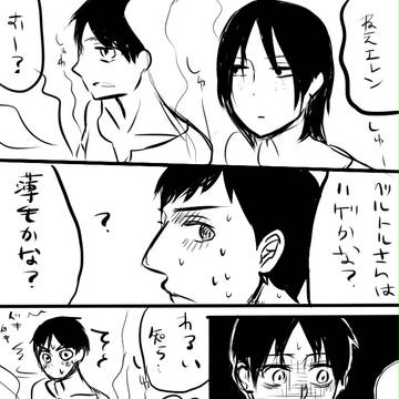 色々描いたやつ