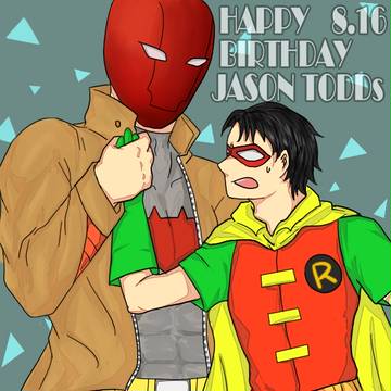 Happy Birthday Jasons