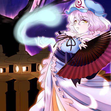 西行寺幽々子