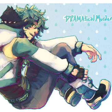 DMMD