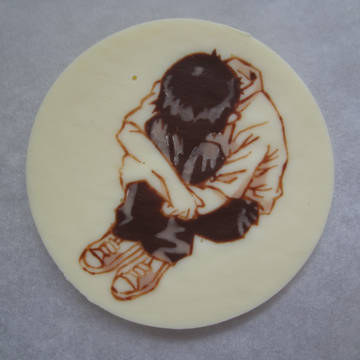 碇シンジくんで痛チョコ