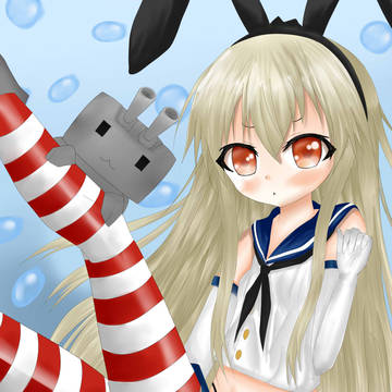 ぜかましちゃん