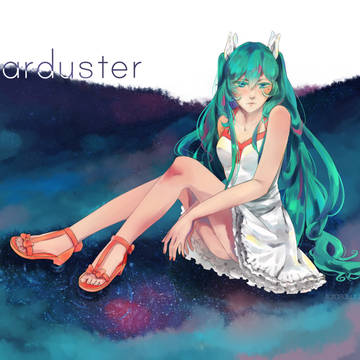 Starduster