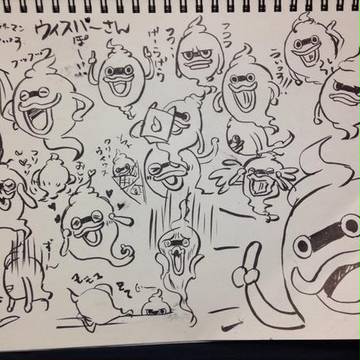 うぃっす2