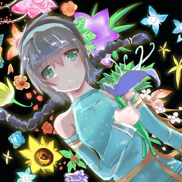 リコリス