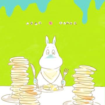 パンケーキ