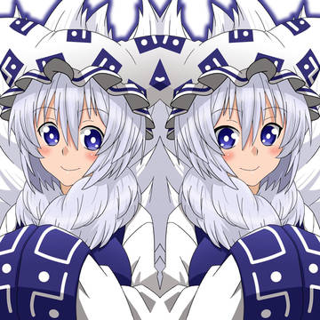 白藍