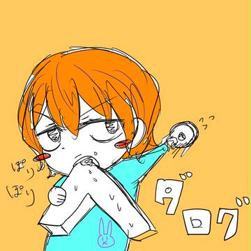 ペダログ